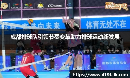 彩神VI