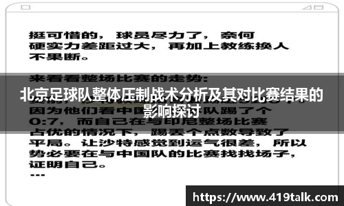 彩神VI
