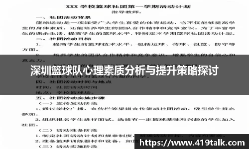 彩神VII