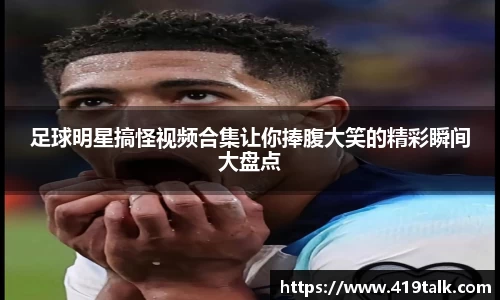 彩神首页