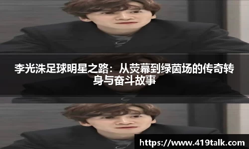 彩神VI