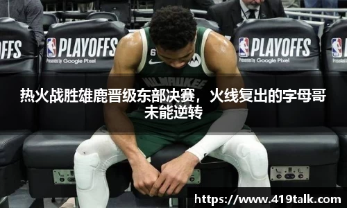 彩神首页