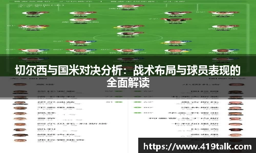 彩神VI