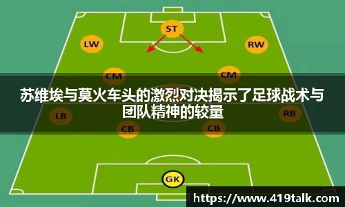 彩神首页