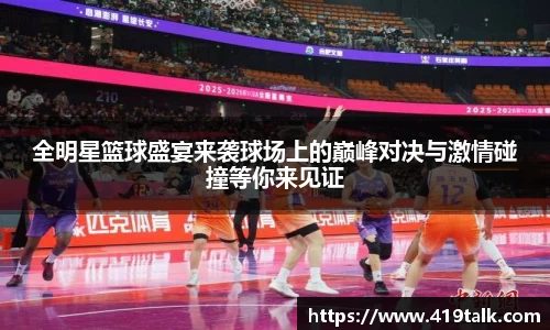 必一运动bsports体育