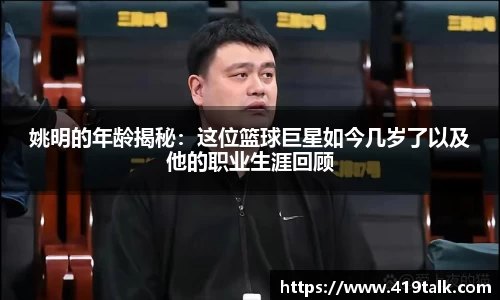 必一运动bsports体育