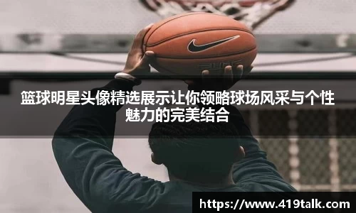 必一运动bsports体育