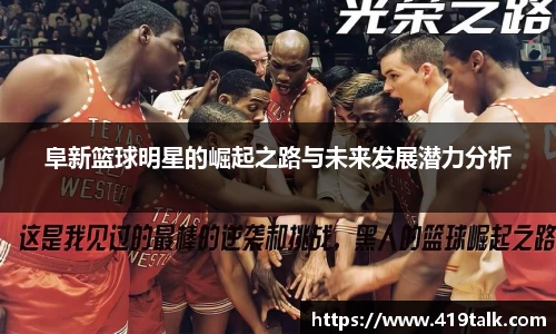 必一运动bsports体育