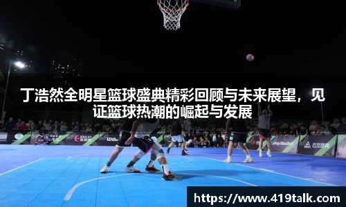 bsports必一官网